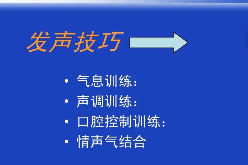 男人对女人产生吸引力的6个特质！了解清楚，你会变得更有魅力